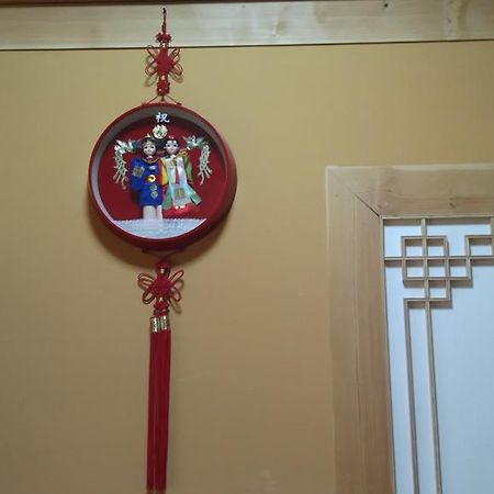 Hanok Guesthouse Jangsoo Jeonju Εξωτερικό φωτογραφία